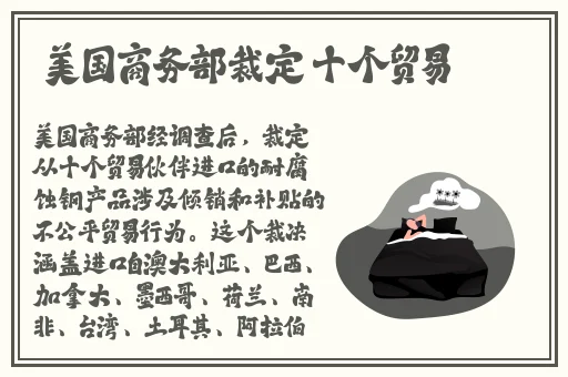 男女一起嗟嗟嗟很痛无马